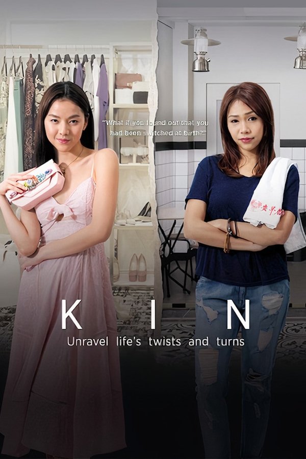 Kin