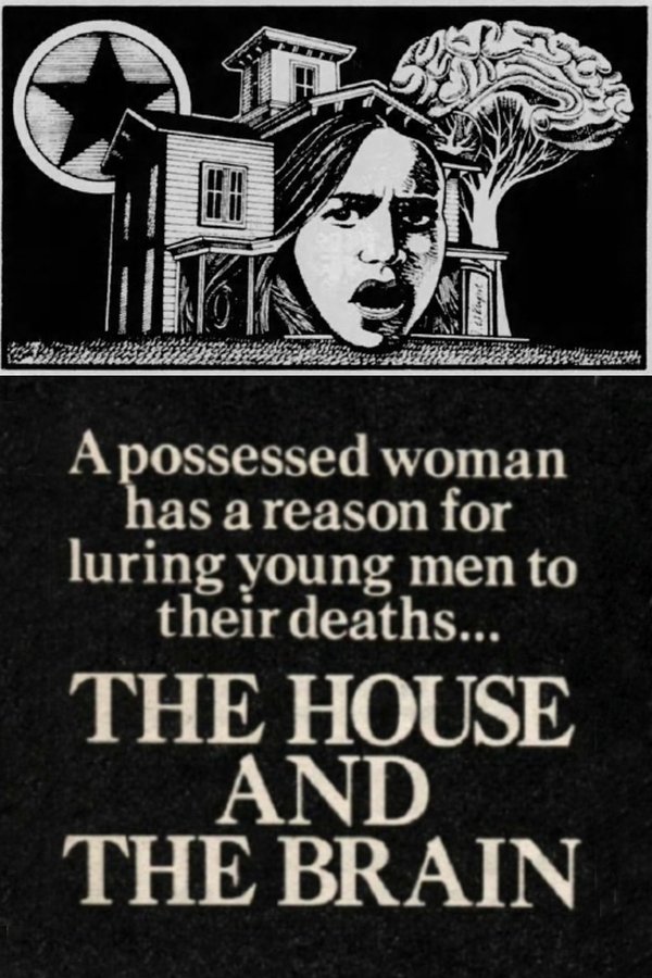 The House And The Brain