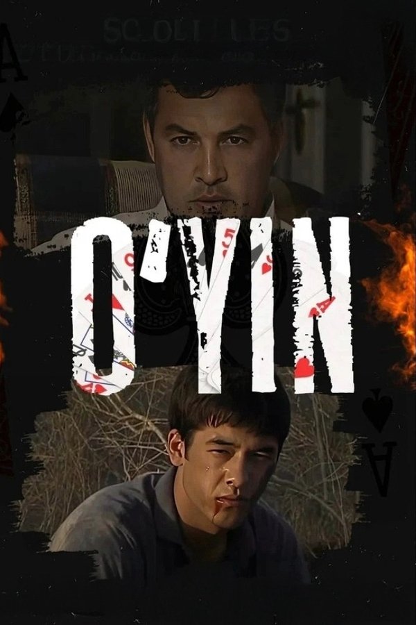 O'yin