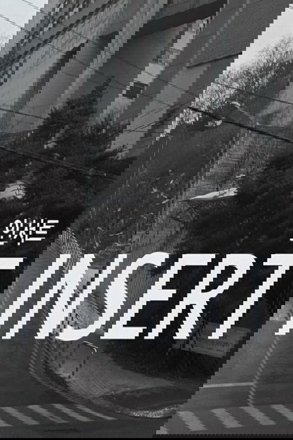 Insert