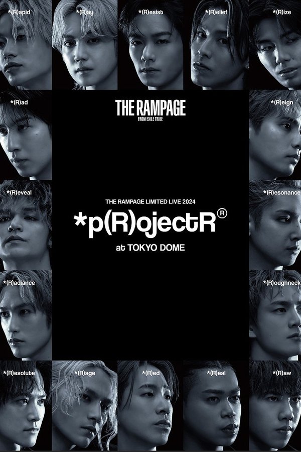THE RAMPAGE LIMITED LIVE 2024 *p(R)ojectR® At TOKYO DOME