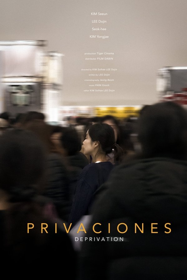 Privaciones