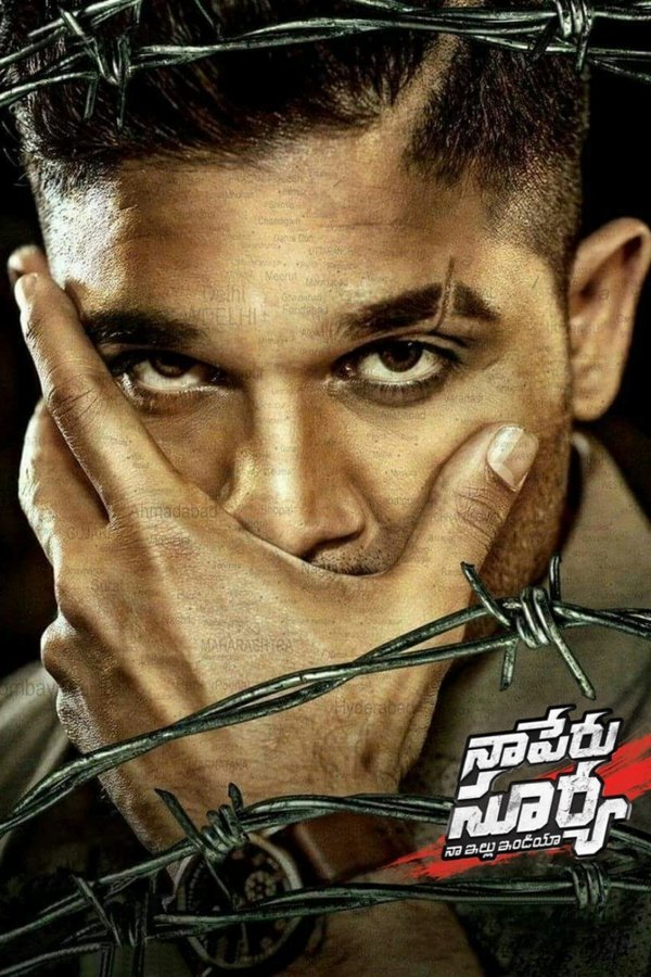 Naa Peru Surya Na Illu India