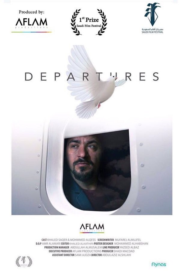 Departures