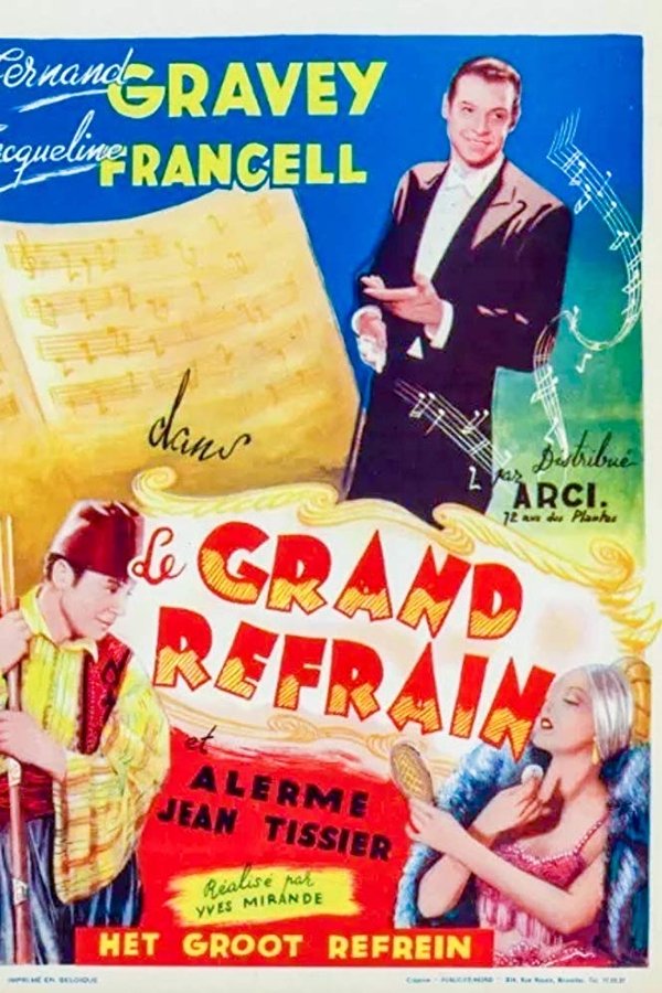 Le Grand Refrain
