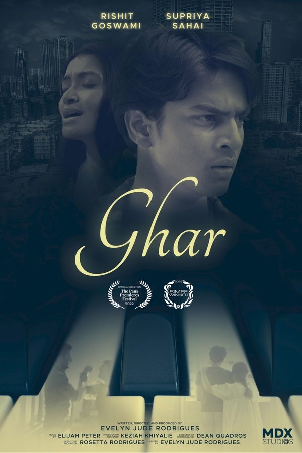 Ghar