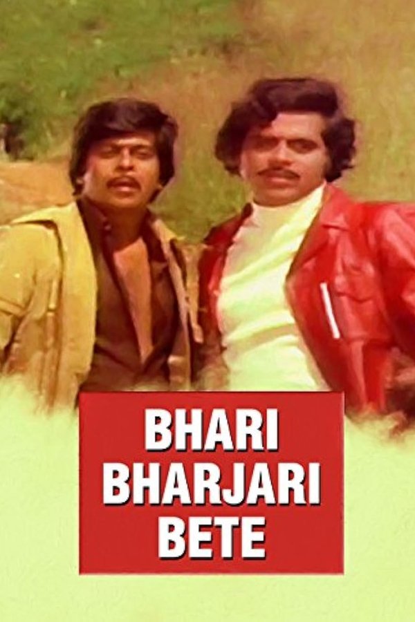 Bhari Bharjari Bete