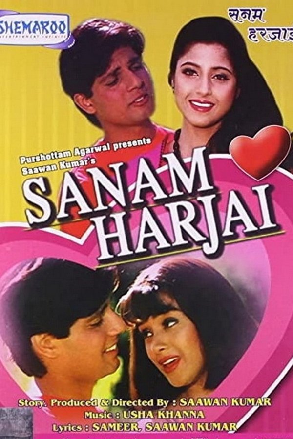 Sanam Harjai