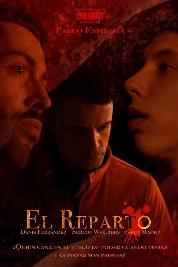 El Reparto