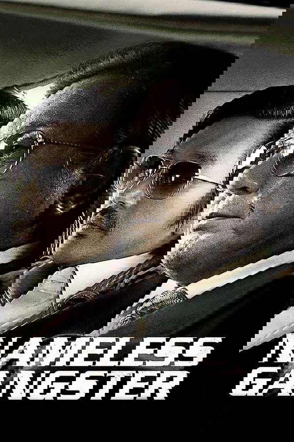Nameless Gangster