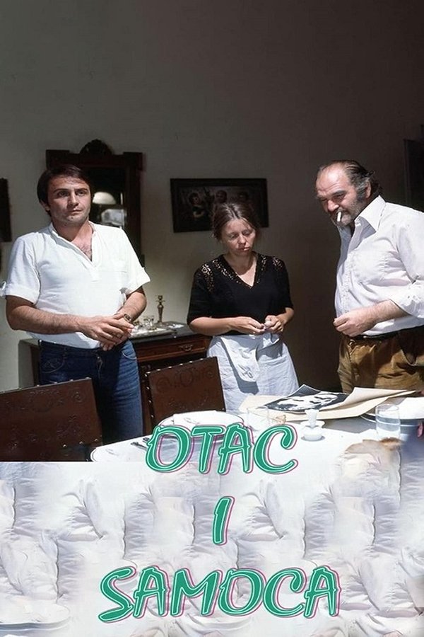Otac Ili Samoća