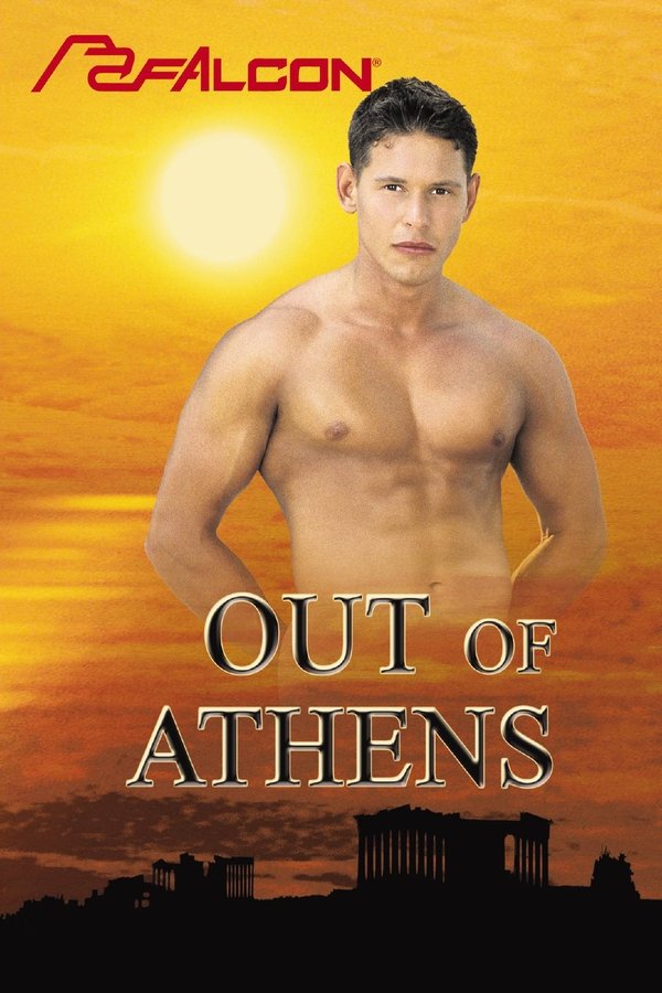 Out Of Athens 2