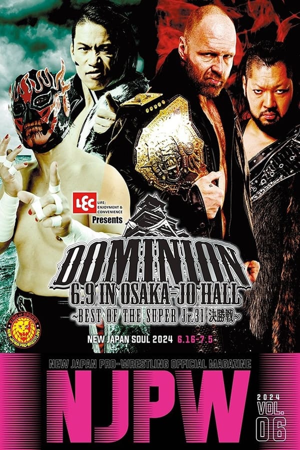 NJPW Dominion 6.9 In Osaka-Jo Hall ~ Best Of The Super Junior 31 Final ~