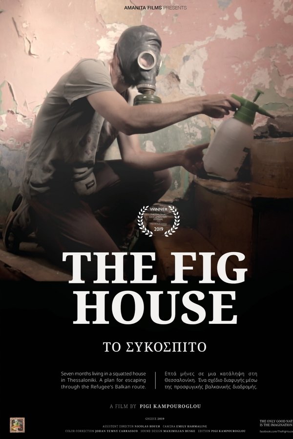 The Fig House