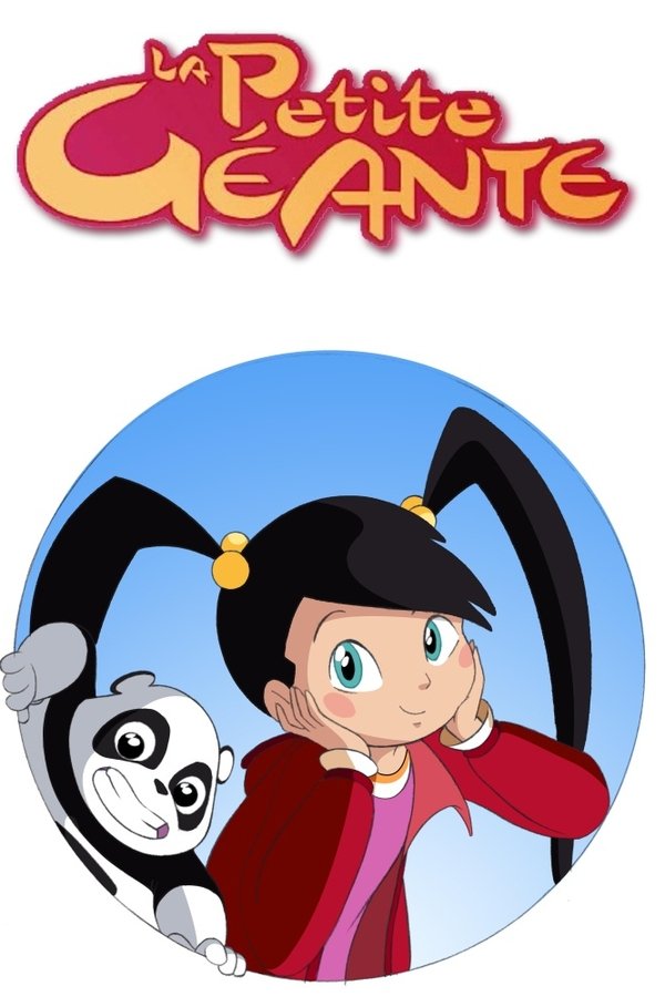 La Petite Géante