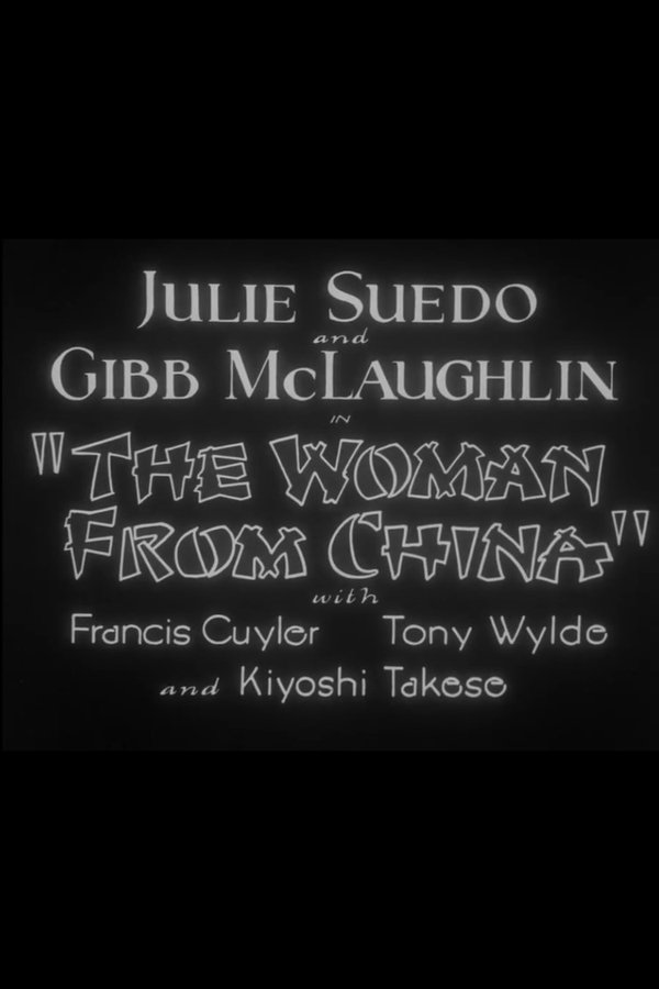 The Woman From China