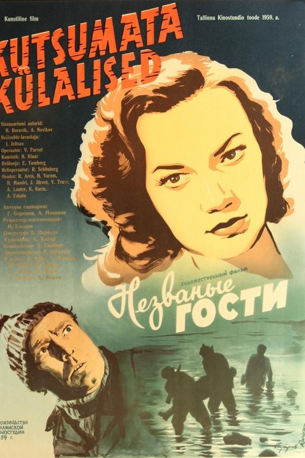 Kutsumata Külalised