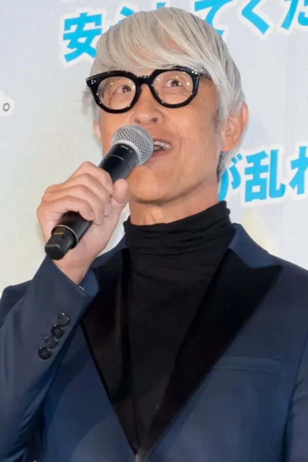 Director