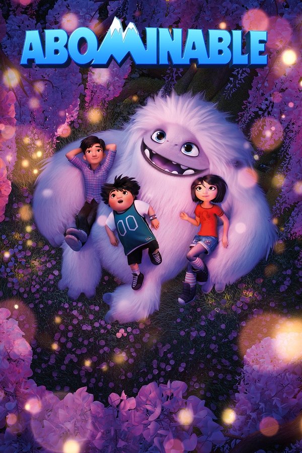 Un amigo abominable