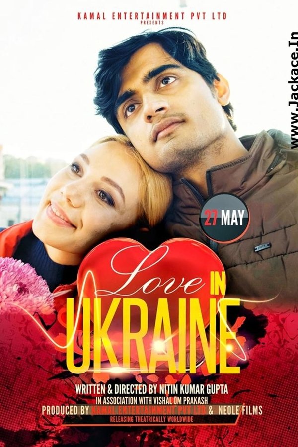 Love In Ukraine