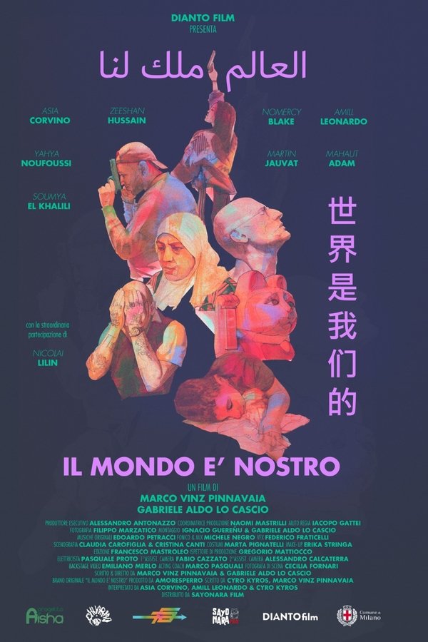 Il Mondo è Nostro