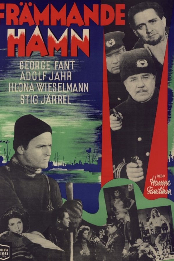 Främmande Hamn