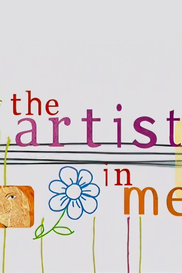 The Artist In Me