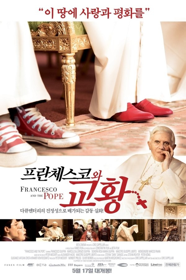 Francesco Und Der Papst
