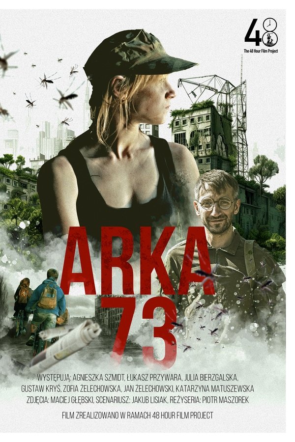 Ark 73