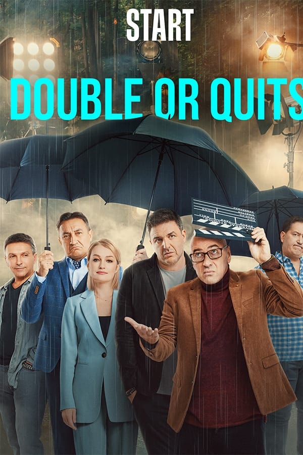 Double or Quits