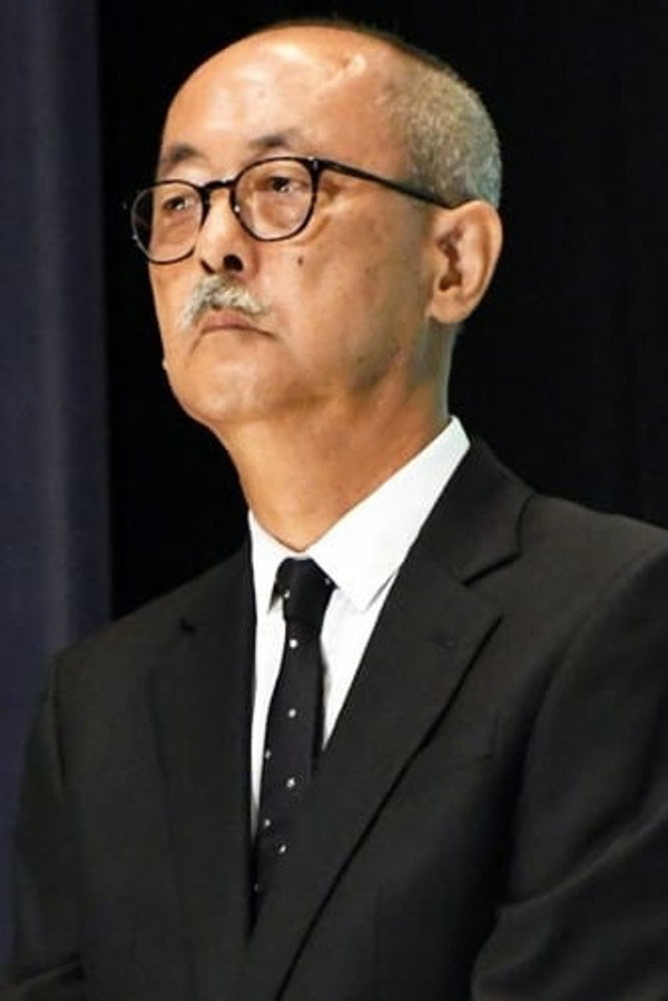 Director