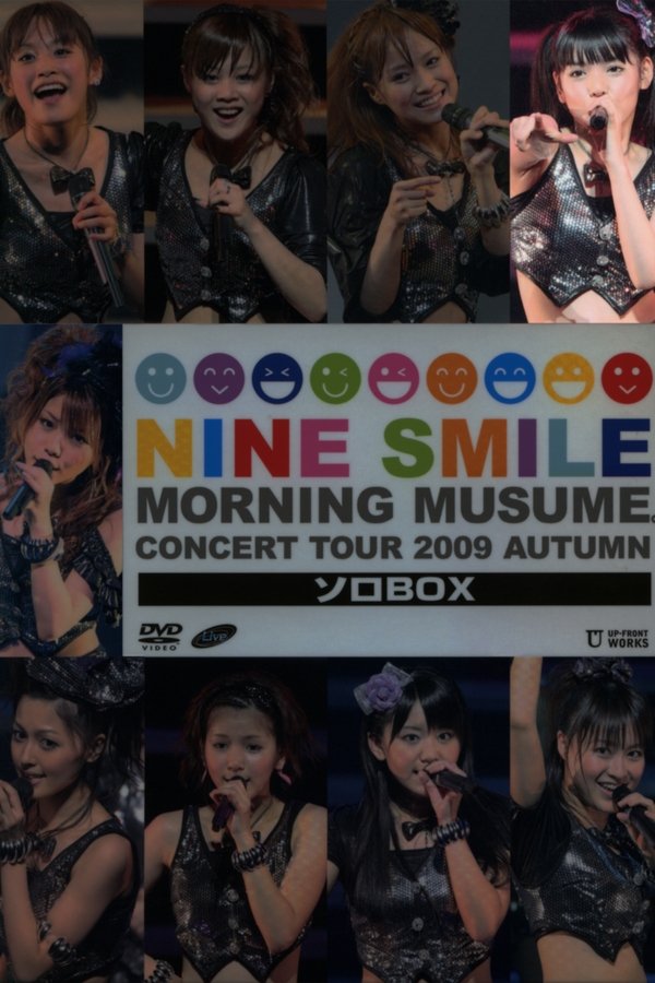 モーニング娘。 コンサートツアー 2009秋 Solo 道重さゆみ ~ナインスマイル~