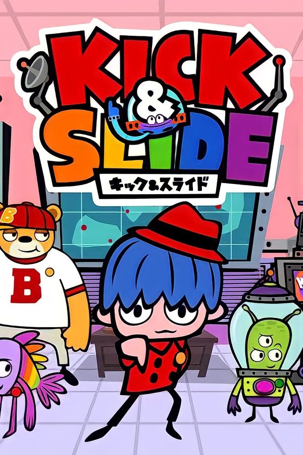 KICK&SLIDE