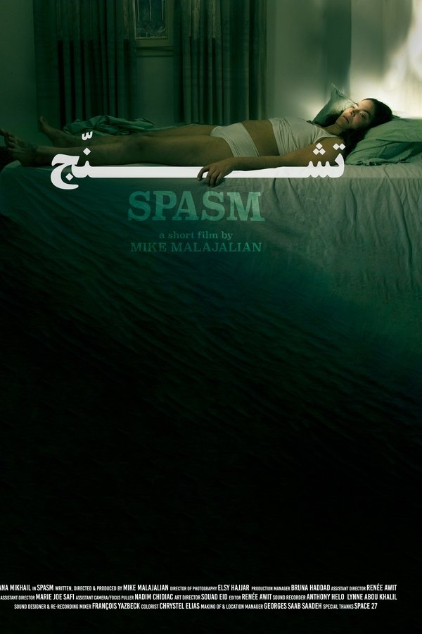 Spasm
