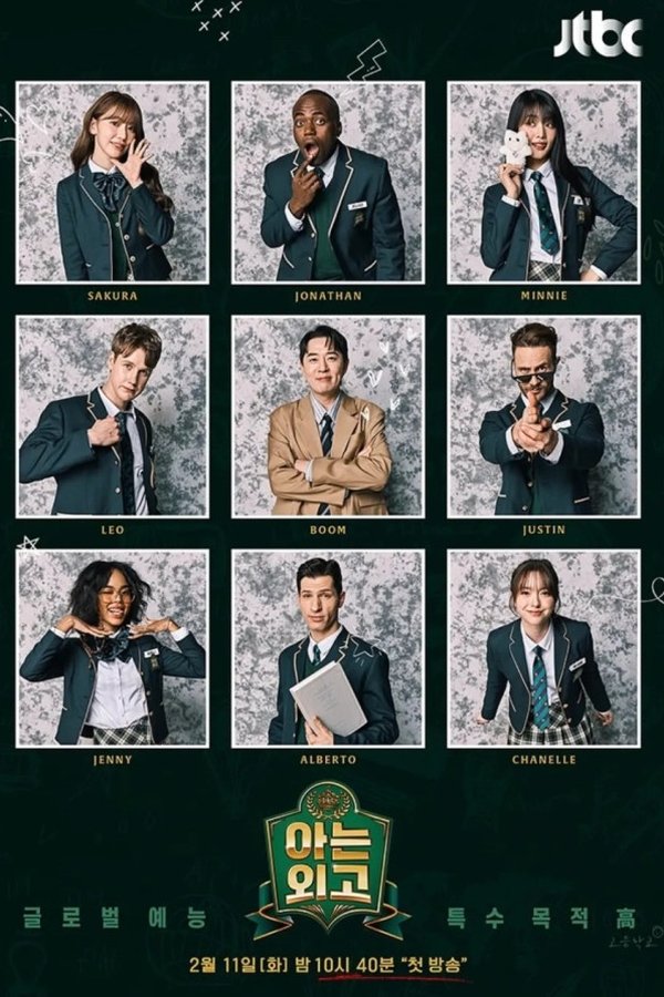메뉴선택기획의도