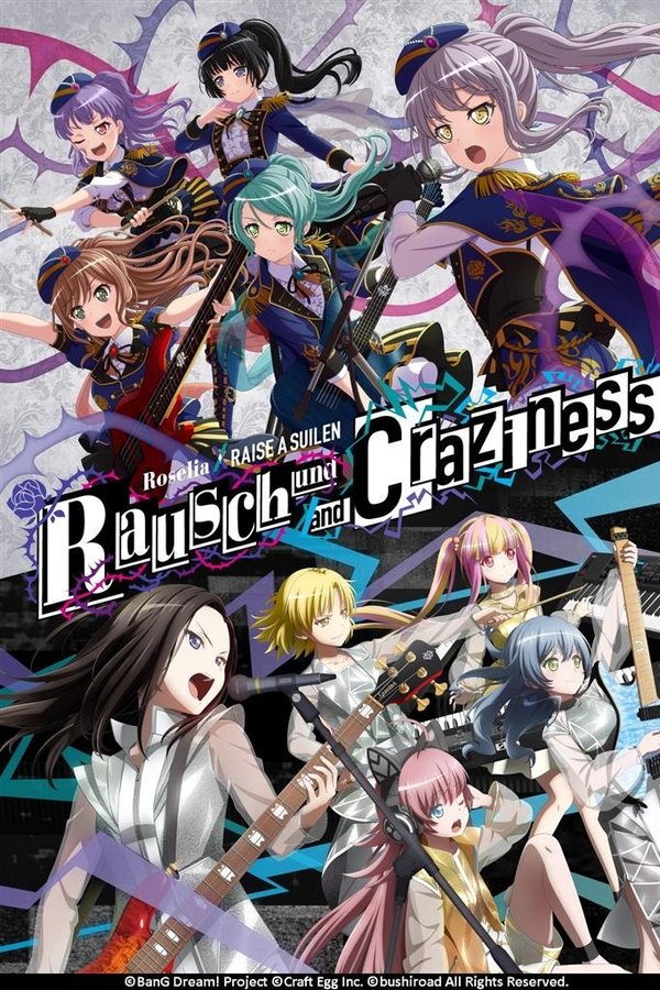 Roselia×RAISE A SUILEN合同live「Rausch Und/and Craziness」 DAY1