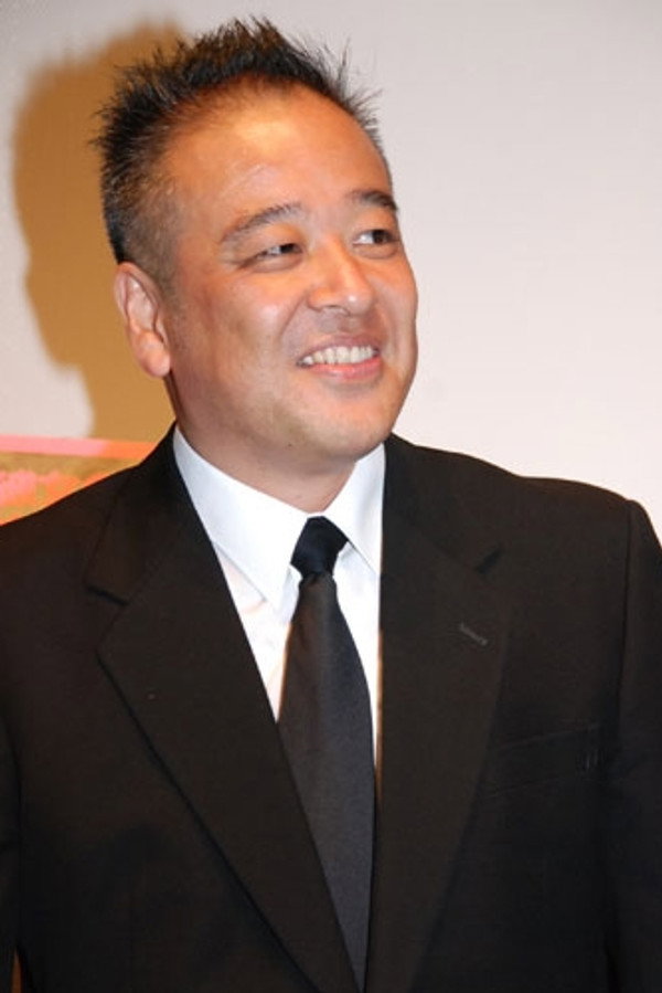 Director