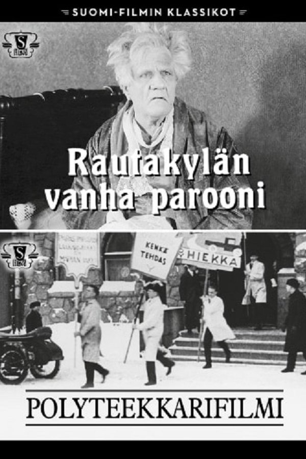 Polyteekkarifilmi