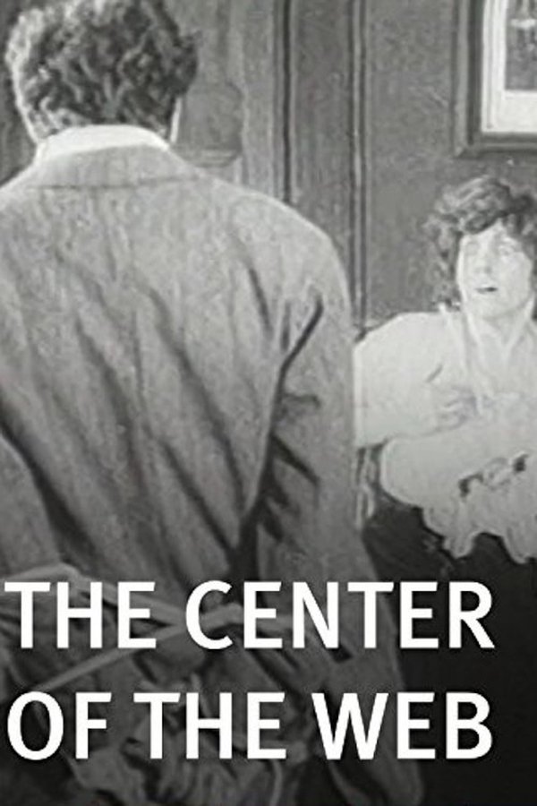 The Center Of The Web