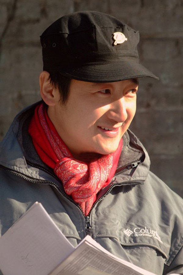 Director