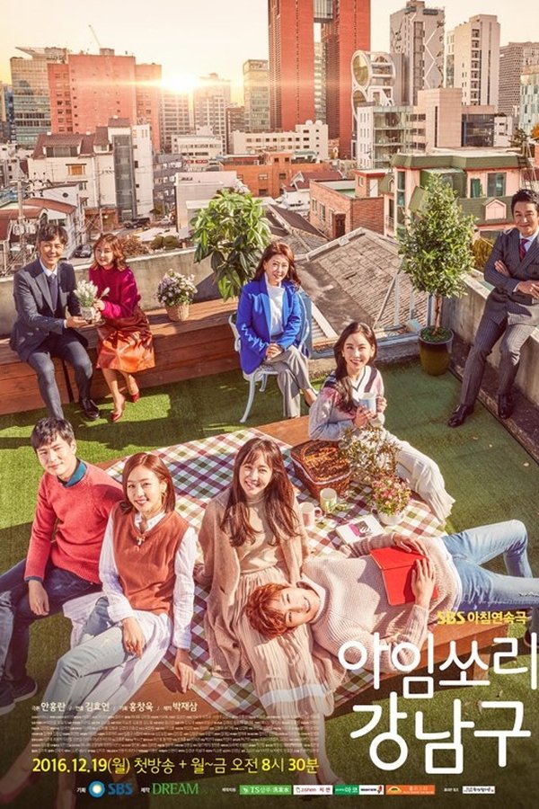 I'm Sorry Kang Nam-Goo