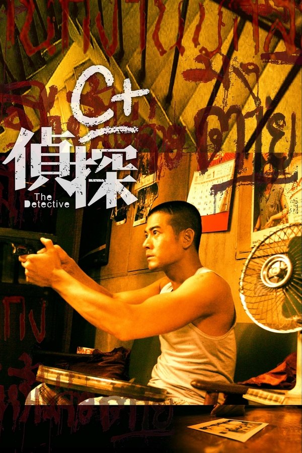 The Detective