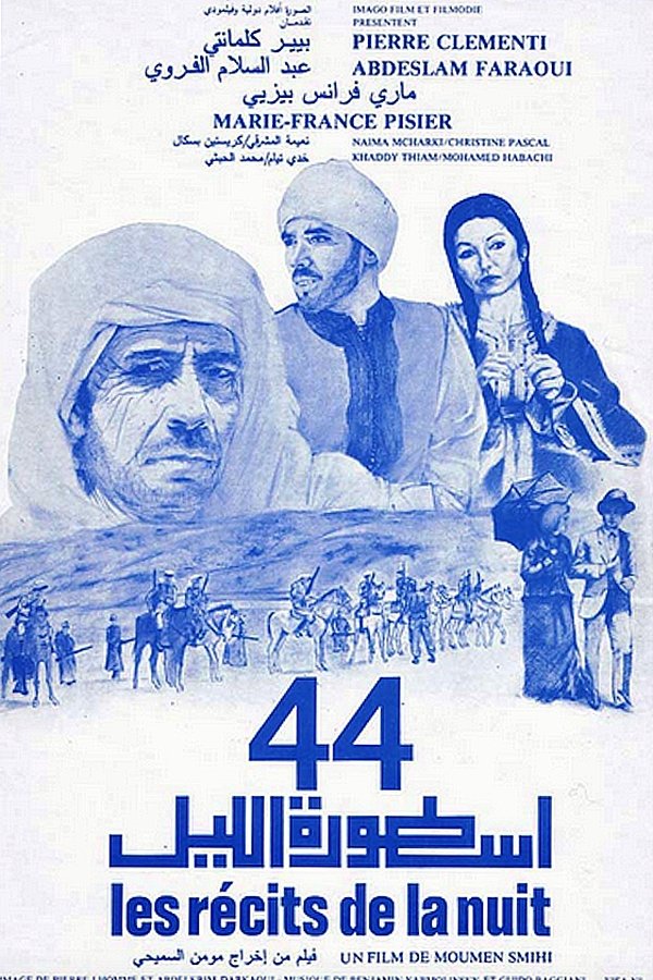 44 Ou Les Récits De La Nuit