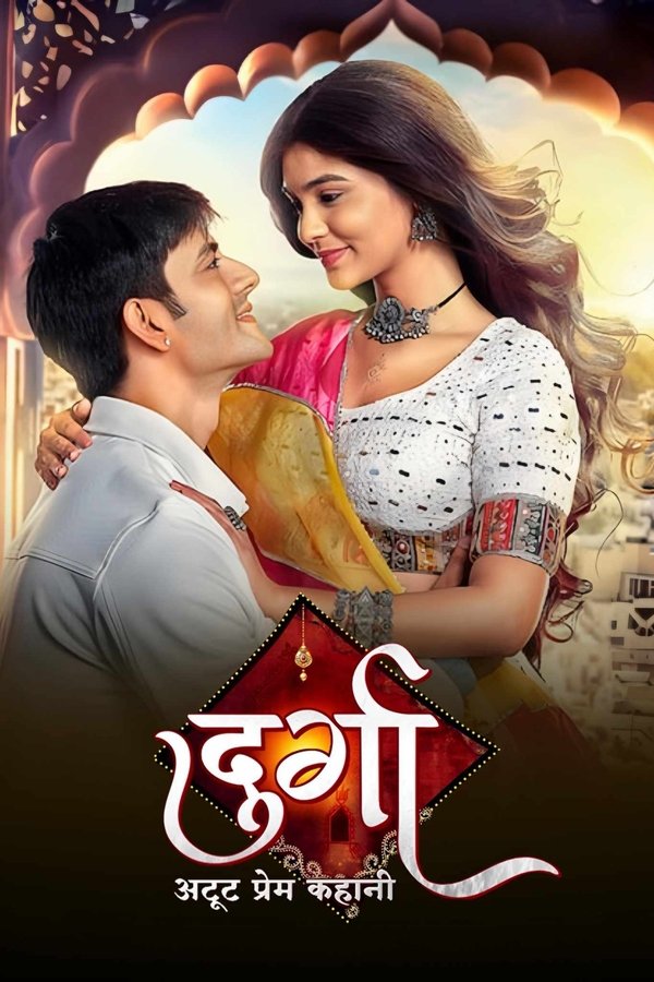 Durga - Atoot Prem Kahani