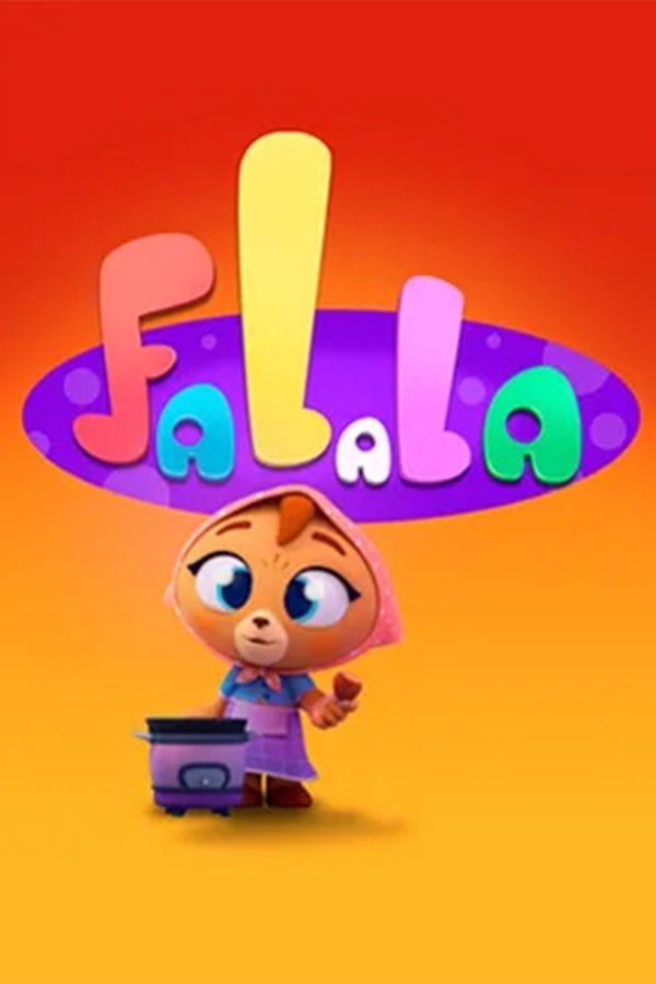 Fa La La