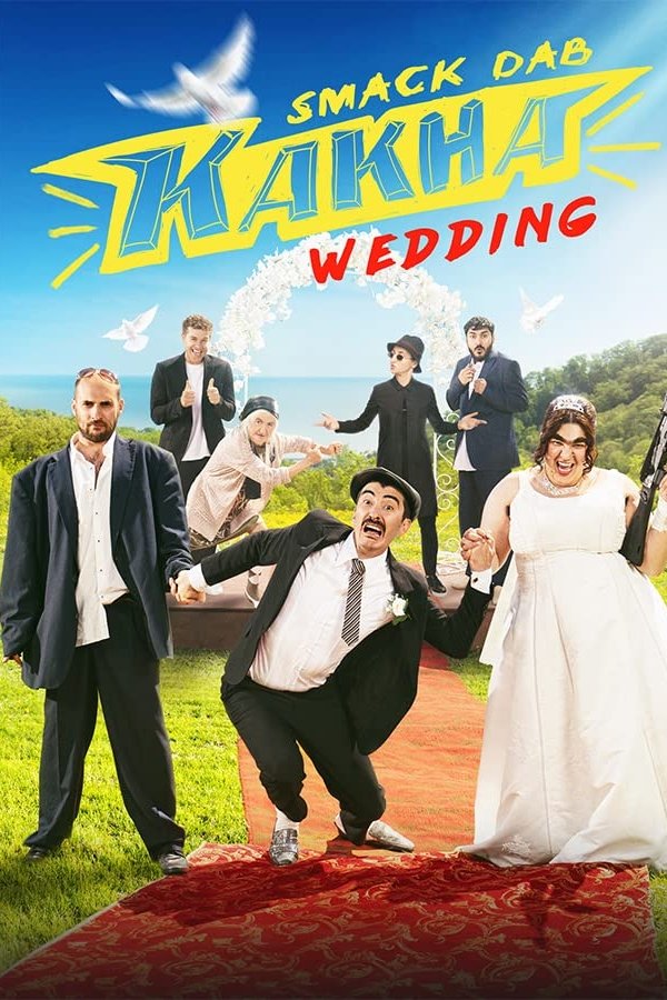 Smack Dab Kakha. Wedding