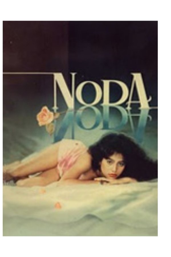Titik-titik Noda