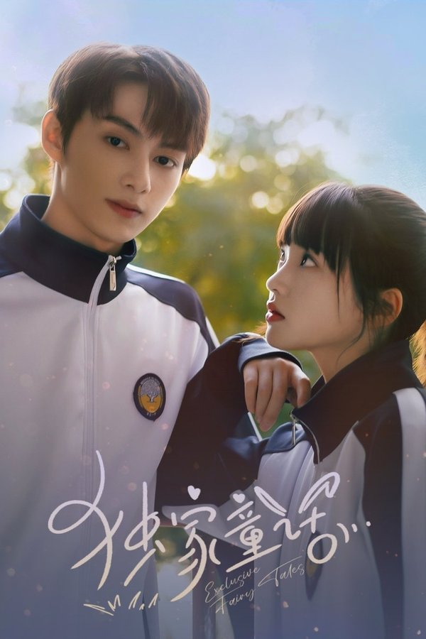 Exclusive-fairytale