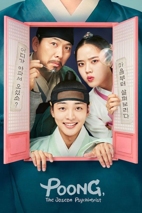 Poong, El Psiquiatra de Joseon