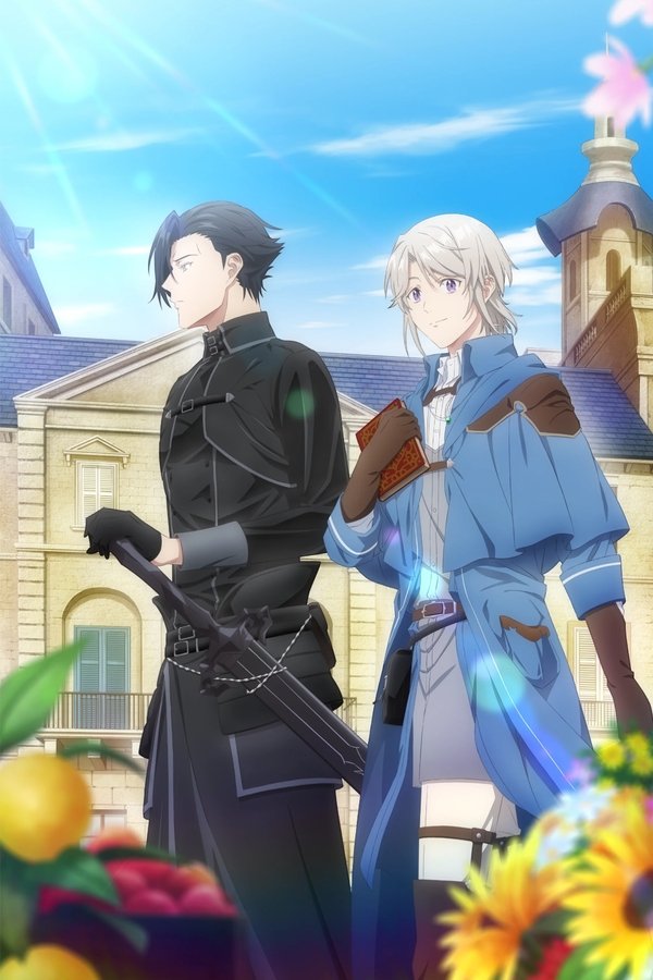 A Gentle Noble's Vacation Recommendation